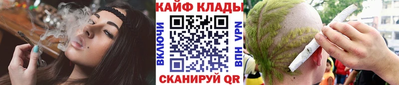 Как найти наркотики Нурлат Кокаин  Alpha PVP  Меф  ГАШИШ  Марихуана 