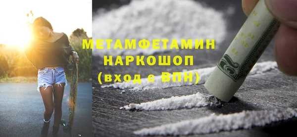 скорость Липки