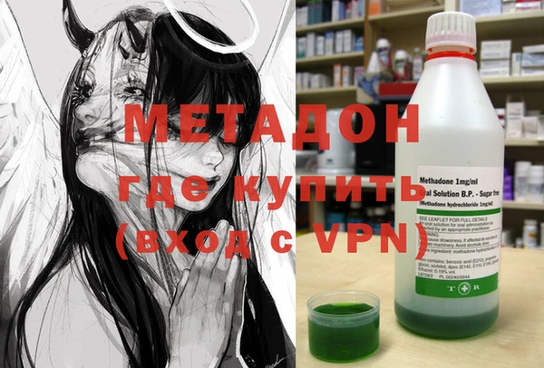 скорость Липки