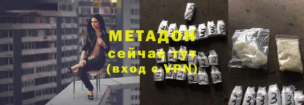 скорость Липки