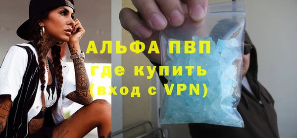 скорость Липки