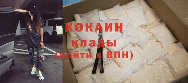 скорость Липки