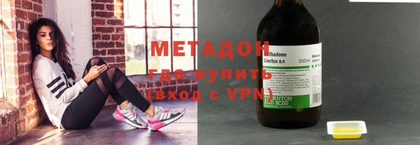 героин Лихославль