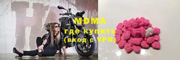 героин Лихославль