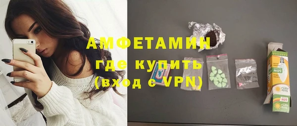героин Лихославль