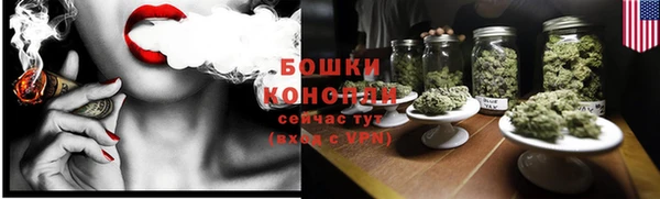 наркотики Лиски