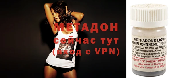 скорость Липки
