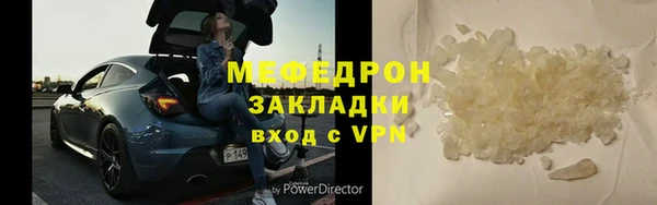 героин Лихославль