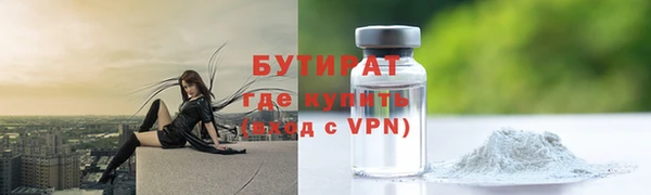 скорость Липки
