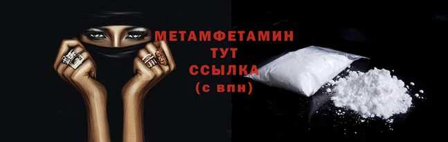 героин Лихославль