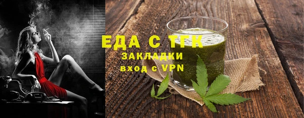 героин Лихославль