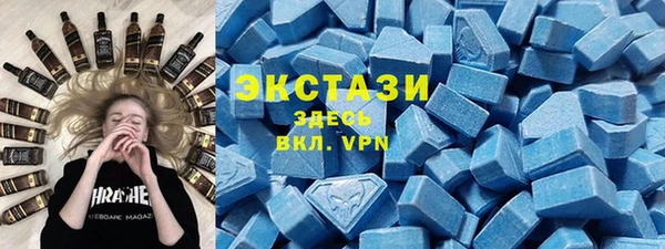 скорость Липки