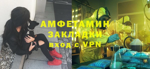 героин Лихославль