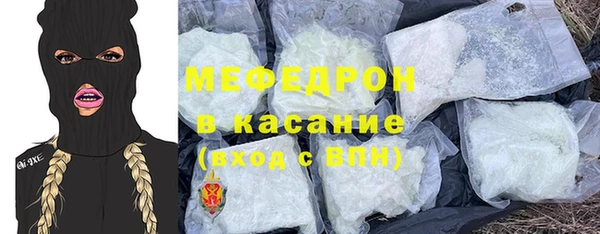 героин Лихославль