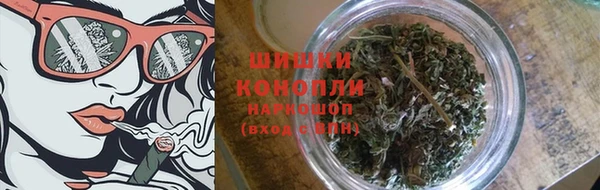героин Лихославль
