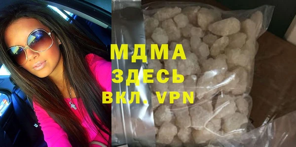скорость Липки
